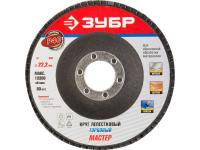 Круг лепестковый торцевой 150мм  №60