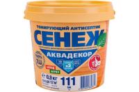 Х2-111 (тик)- 0,9 кг.(тонир. антисептик с УФфильтр)