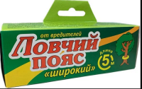 .Ловчий пояс для деревьев от садовых вредителей 100 мм 5 м М (Ваше Хозяйство)