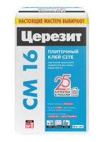 .Клей для плитки СМ 16 25 (25кг) Ceresit