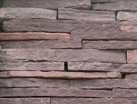 Лемезит (плитняк пиленый-ГОРБУШКА, произвольной длинны) 30-50мм   50мм (21,06 м.кв поддон)