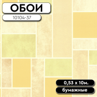 Обои 10104-37 0,53*10.05м Аспект.
