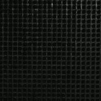 Щетинистые покрытия 139-чёрный 0,9 15м