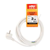 Сетевой шнур 3м с вилкой c з/к белый ПВС 3*0,75 (LUX V3)
