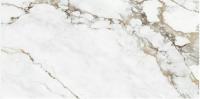 Керамогранит Янссон 6260-0093 белый 300*600 (LB)