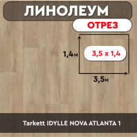 ,линолеум Tarkett IDYLLE NOVA ATLANTA 1 ОТРЕЗ 3,5м 1,4м