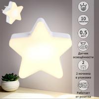 Светильник настенный 02413-0.2-01