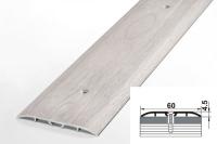 Профиль стыкоперекрывающий ПС 07-1.1350.106