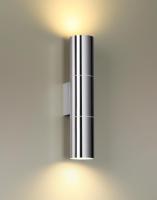 Настенный светильник Odeon Light Hightech Bazel 4281 2WA