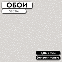 84