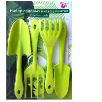 Набор садовых инструментов (лопатка,совок д/пересадки, грабельки, вилка д/рыхления) ING60009