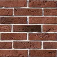 Панель 0,500 2,7 Кирпич Бордо мат.