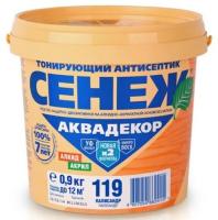 Х2-119 (палисандр)- 0,9 кг.(тонир. антисептик с УФфильтр)