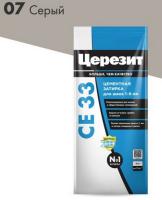 Затирка для швов CERESIT №07 серая СЕ 33/2 2-5 мм 2кг