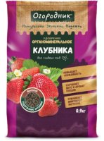 Удобрение для Клубники 900 гр Огородник (ФАСКО)