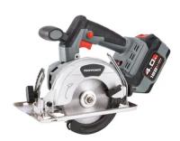 Пила дисковая (циркулярная) аккумуляторная MKDHS-18V (безщеточн,2аккум, 4 Ач) Е0084   PROFIPOWER