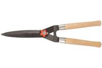 Кусторез, лезвия 200мм, деревянные ручки 500мм  КУРС