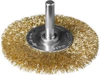 Щетка дисковая со шпилькой 63мм