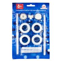 Комплект 3 4  для радиаторов (2 кроншт.)  STI