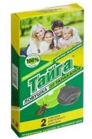 .Ловушка от тараканов 2шт Тайга ИН-20