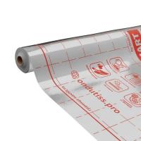 .Ондутис СМАРТ Термо (30м2) плёнка пароизоляционная отражающая (аналог Ондутис R Термо 25)