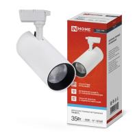 Светильник трековый светодиодный TR-08-TL 35Вт 6000К 3500Лм IP40 36 градусов белый серии TOP-LINE