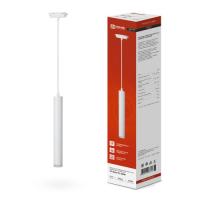 Светильник трековый под лампу подвесной с подсветкой TP-GU10-TL 36RW GU10 белый серии TOP-LINE