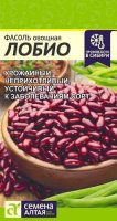 Фасоль Лобио ц/п 5 гр (Семена Алтая)