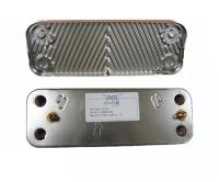 Теплообенник вторичный Гепард 0020118595