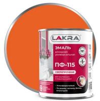 Эмаль ПФ-115 оранжевый 1 кг.(Лакра)