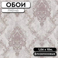 Обои ГТ на флизе 71931-45 (71932-45) Meiram 1,06*10м Палитра Style (6)
