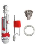 Арматура ниж под, с 2-пуск., ИНКОЭР (2СБ 2КС-НПР-АВ АФ)