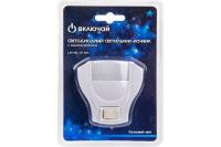 Светильник-ночник LM-NL-01 1W с выключателем Включай