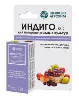 .Индиго Бордоская фл 25 мл (Щелково Агрохим)