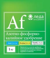 .Удобрение Универсальное 1 кг (ЛЕДА)