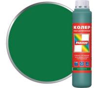 Колер PARADE №213  Темно-зеленый 0,75л.