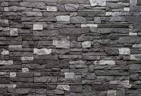 Декоративный камень "ВАЛЕНСИЯ 409/2"  400/200*10мм "КАМЕЛОТ"