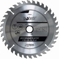 Диск пильный по дереву 185 20 16 36 зуб   Pobedit