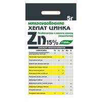 .Хелат цинка удобрение минеральное 5 гр (БХЗ)