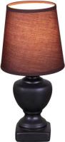 ,Светильник настольный 96201-0.7-01 dark brown