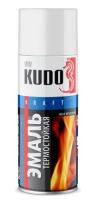 Аэроз. эмаль термостойкая до 600 С белая KUDO
