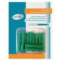 Дюбель универсальный в блистере БДУ01.12.001