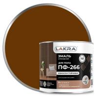 Эмаль ПФ-266 Желто-кор 2 кг.  ЛАКРА