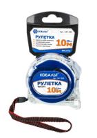Рулетка 10м 25мм прозрачный корпус (мех.стопор, 2-сторонняя шкала, белое матов. покрытие) КОБАЛЬТ