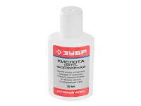 Флюс активный Ортофосфорная кислота 30 мл.