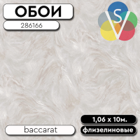 Обои ГТ на флизе 286166 Baccarat фон 1,06*10м STENOVA