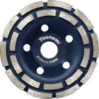 .Чашка алмазная 125х22,23  шлифовальная двухрядная по бетону TSUNAMI