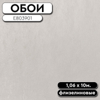 Обои ГТ на флизе E803901 Вудсток фон 1,06 10м ELYSIUM