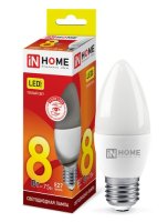 Лампа светодиодная LED-СВЕЧА-VC 8Вт 230В Е27 3000К 720Лм IN HOME