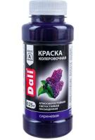 Колер DALI Сиреневый 0,25л